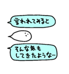 元気なおばけ6（個別スタンプ：15）