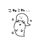 元気なおばけ6（個別スタンプ：21）