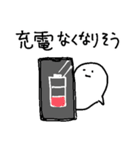 元気なおばけ6（個別スタンプ：29）