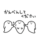 元気なおばけ6（個別スタンプ：32）