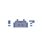 動くドットねこ！！1-1黒猫（個別スタンプ：17）