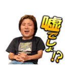 あきらをプロデュースタンプ 第2弾（個別スタンプ：2）