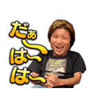 あきらをプロデュースタンプ 第2弾（個別スタンプ：4）