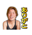 あきらをプロデュースタンプ 第2弾（個別スタンプ：6）