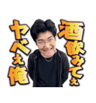 あきらをプロデュースタンプ 第2弾（個別スタンプ：7）