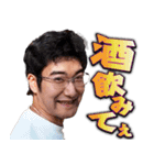 あきらをプロデュースタンプ 第2弾（個別スタンプ：8）