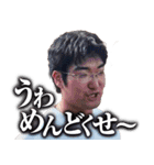 あきらをプロデュースタンプ 第2弾（個別スタンプ：16）