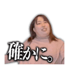 あきらをプロデュースタンプ 第2弾（個別スタンプ：19）