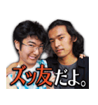 あきらをプロデュースタンプ 第2弾（個別スタンプ：20）