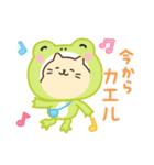 もちまる012025（個別スタンプ：1）