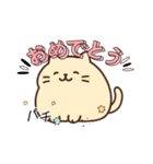 もちまる012025（個別スタンプ：2）