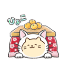 もちまる012025（個別スタンプ：3）