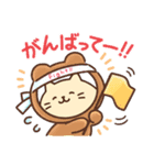 もちまる012025（個別スタンプ：7）
