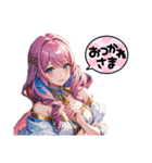 ARIA＆RIRIAスタンプ（個別スタンプ：2）