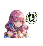 ARIA＆RIRIAスタンプ（個別スタンプ：3）