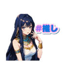 ARIA＆RIRIAスタンプ（個別スタンプ：7）