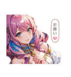 ARIA＆RIRIAスタンプ（個別スタンプ：11）