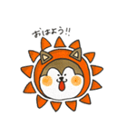 柴犬のマッキーちゃん（個別スタンプ：7）