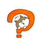 柴犬のマッキーちゃん（個別スタンプ：14）