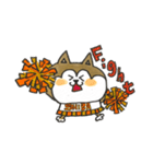 柴犬のマッキーちゃん（個別スタンプ：20）