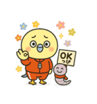 じゃじぴぃ♡日常スタンプ（個別スタンプ：2）