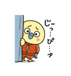 じゃじぴぃ♡日常スタンプ（個別スタンプ：5）