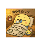 じゃじぴぃ♡日常スタンプ（個別スタンプ：10）