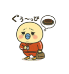 じゃじぴぃ♡日常スタンプ（個別スタンプ：16）