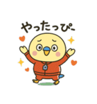 じゃじぴぃ♡日常スタンプ（個別スタンプ：18）