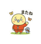 じゃじぴぃ♡日常スタンプ（個別スタンプ：25）