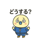 じゃじぴぃ♡日常スタンプ（個別スタンプ：26）
