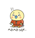 じゃじぴぃ♡日常スタンプ（個別スタンプ：27）