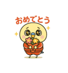 じゃじぴぃ♡日常スタンプ（個別スタンプ：30）