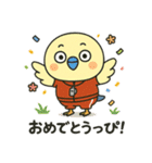 じゃじぴぃ♡日常スタンプ（個別スタンプ：32）