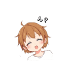 アリシアちゃん～日常①～（個別スタンプ：1）