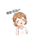 アリシアちゃん～日常①～（個別スタンプ：7）