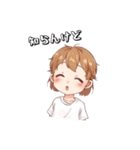 アリシアちゃん～日常①～（個別スタンプ：11）