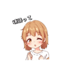 アリシアちゃん～日常①～（個別スタンプ：13）
