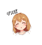 アリシアちゃん～日常①～（個別スタンプ：15）