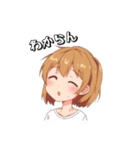 アリシアちゃん～日常①～（個別スタンプ：16）