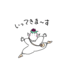 ゆるっと毎日使える♪きいちゃん（個別スタンプ：2）