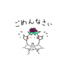ゆるっと毎日使える♪きいちゃん（個別スタンプ：26）