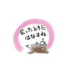 ゆるっと毎日使える♪きいちゃん（個別スタンプ：32）