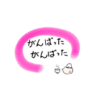 ゆるっと毎日使える♪きいちゃん（個別スタンプ：40）
