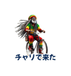 ラスタマンジャマイカレゲエ（乗り物編）2（個別スタンプ：3）