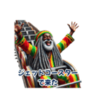 ラスタマンジャマイカレゲエ（乗り物編）2（個別スタンプ：5）