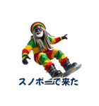 ラスタマンジャマイカレゲエ（乗り物編）2（個別スタンプ：8）