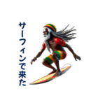 ラスタマンジャマイカレゲエ（乗り物編）2（個別スタンプ：9）