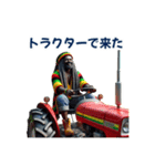 ラスタマンジャマイカレゲエ（乗り物編）2（個別スタンプ：10）