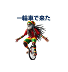ラスタマンジャマイカレゲエ（乗り物編）2（個別スタンプ：11）